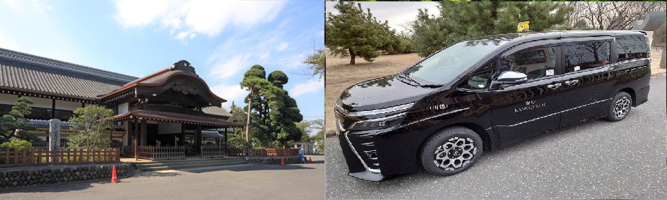 本丸御殿